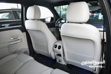  24 مرسيدس بنز الكهربائية موديل 2022 Mercedes Benz EQB 260