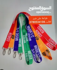  2 شبر هدايا مع لوغو باجة موظف تيشيرت