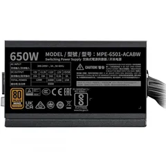  4 باور سبلاي كولر ماستر لأجهزة الجيمنج 650 واط حقيقي COOLERMASTER 650W 80+ BRONZE GAMING POWER SUPPLY