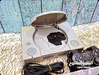  4 Playstation 1 old is gold