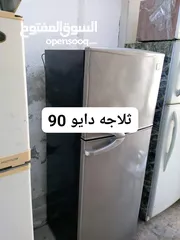  1 ثلاجة دايو بحالة الوكالة