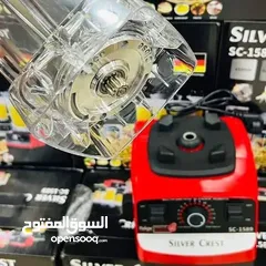  11 خلاط صناعي SILVER CREST سلفر كريست 4500 واط 15 سرعه يطحن الزجاج و الثلج Mixer خفاق 2 لتر ضد الكسر