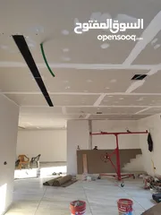  6 دهان جبصين شهير علاريه
