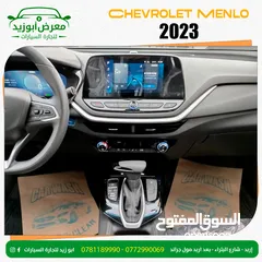  13 Chevrolet Menlo Ev electric 2023