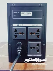  2 ups دبل باتري موصفات وكلشي موجود  1200بصور