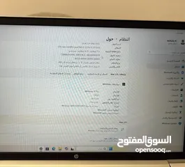  3 HP probook 450 g core i5 15.6 inch