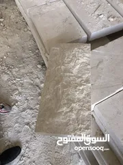  21 جميع انواع الحجر والرخام للبيع باسعار مناسبه للجميع