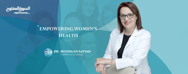  3 Gynecologist in Dubai Best women clinic UAE