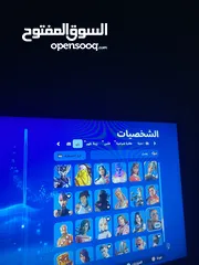  9 حساب فورت 200 سكن أشياه نادر زيزن4 شابتر 1