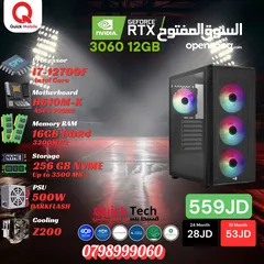  1 تجميعة جيمنج للألعاب و المونتاج  بأفضل الاسعار بمعالج CORE I7 12TH
