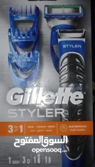  3 Gillette shaver machine ماكينة حلاقة