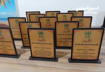 14 شبر زينة مع شعارك باجات وساريه أعلام