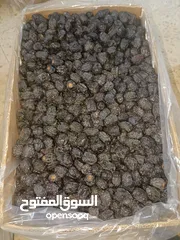 2 تمور عجوة المدينة النبوية