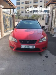  9 سيت ليون  فل الفل