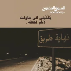  3 نيمثنمسميمين
