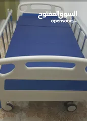  1 Hospital Bed  , Wheel Chair