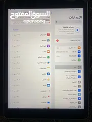  2 ايباد ابل 9 بحاله ممتازه