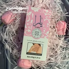 3 لو بدك نعومة ولون موحّد وإشراقة أنثوية ناعمة  كريم يارا خيار مثالي للعناية اليومية بالجسم والمنا