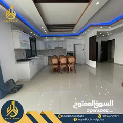  1 شقة مفروشة للايجار بالطيرة قرب دوار نبيل عمرو