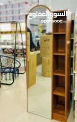  4 مرآة أرضية فاخرة مع رفوف جانبية – قطعة ديكور تخطّف الأنظار حوّلي أي زاوية في بيتك لمساحة أني