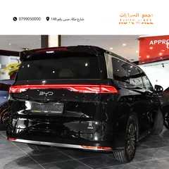  7 بي واي دي شيا بلج ان هايبرد 2025 BYD Xia DM-i 180KM  Plug-in Hybrid (PHEV)