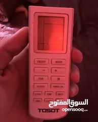  2 قطعة داخلية طن ونص