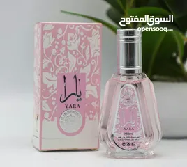  10 عطور خليجي 50 مل (25 علبة) بالجملة