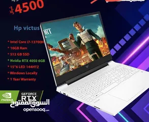  1 Labtop HP VICTUS 2024