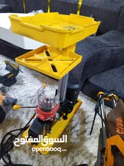  9 عدة منحرة كاملة من الالف للياء