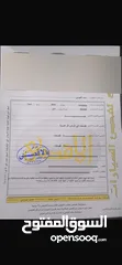  16 2016 تويوتا افالون فل الفل توب نظافه لميتد