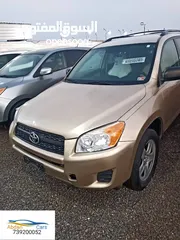  6 راف فور 2011 Rav 4 امريكي (وارد جديد)