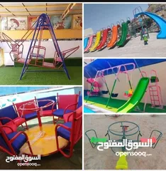  2 نطاطات ترامبولين مراجيح سحاسيل للمزارع والشاليهات والفلل والحدائق متوفر خدمة التوصيل لجميع المحافظات