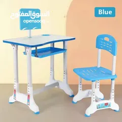  2 درج اطفال فاخر مع كرسي ازرق وزهري