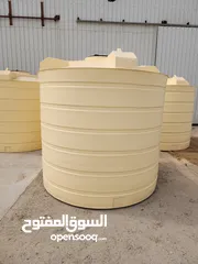  11 خزانات مياه المصنع الوطني