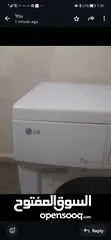  2 نشافة ال جي بسعر طري  لقطة