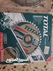  2 قطع للبيع مجموعه مع بعض