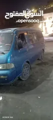  2 باص بريجو للبيع فحص