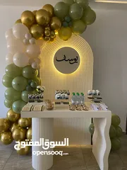  4 ديكور حفلات مميز للبيع (باك دروب وطاولة مناسبات أنيقة )