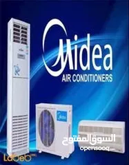  1 اقوى العروض عالمكيفات بالمملكه طن ونص كفاله تصل الى 10 سنوات نسبه توفير 73% +++A موديل 2025