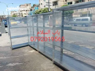  16 ‏معدات مطاعم
