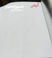  8 رولات فوم ساده ومونس