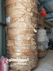  1 رول كعب كاسات ورقية