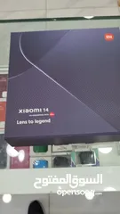  5 Xiaomi 14 512 Gb 12Gb Ram All Colours  New Including Original Watch and Buds