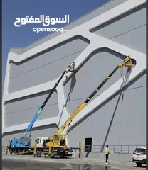  17 تأجير رافعات شوكية- سيزر لفت - مان لفت - كرينات - سطحات ونش - رافعة مقصية