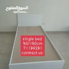  5 Bed mattress sale