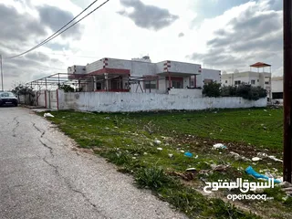  5 منزل للبيع