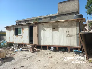  1 قرفان 10\4 بسعر مغري
