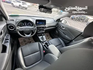  15 كونا هايبرد فل بدون فتحة 2022