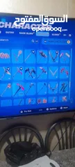  25 حساب فورت نايت للبدل على حساب اخر