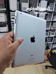  5 Original Apple iPad3